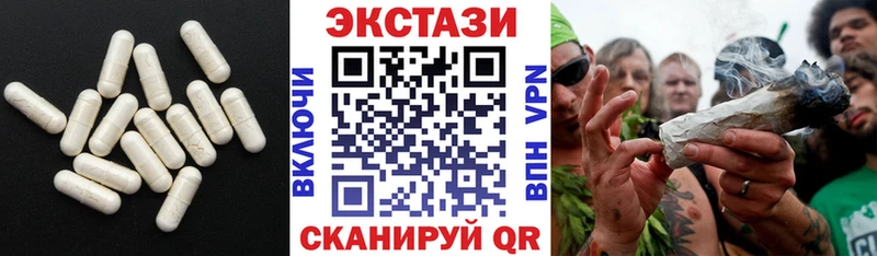 Экстази louis Vuitton  Давлеканово 