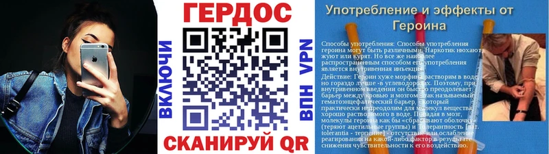 блэк спрут ССЫЛКА  Давлеканово  Героин Афган 