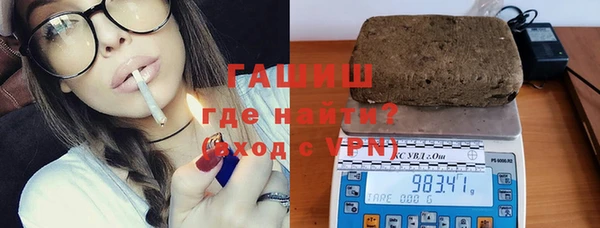 спиды Вязьма