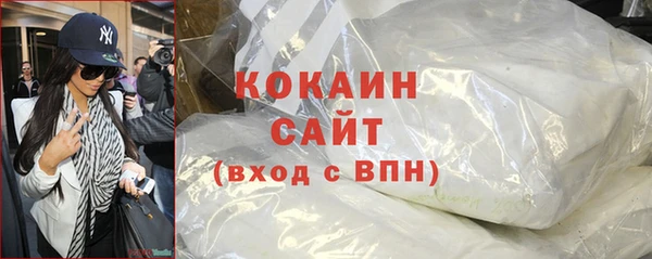 jwh Верхний Тагил