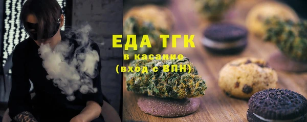 ALPHA PVP Верея