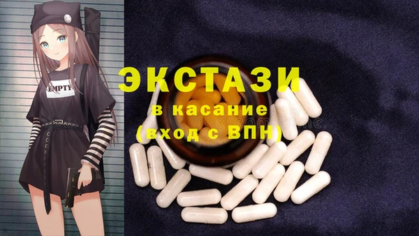 jwh Верхний Тагил