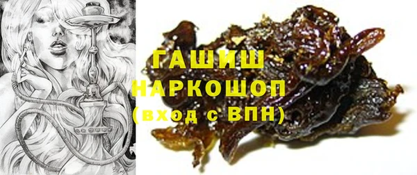 спиды Вязьма