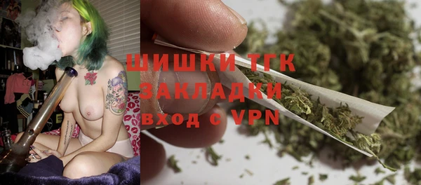 спиды Вязьма