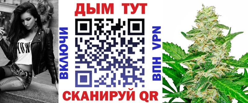 где купить   Давлеканово  Бошки Шишки LSD WEED 